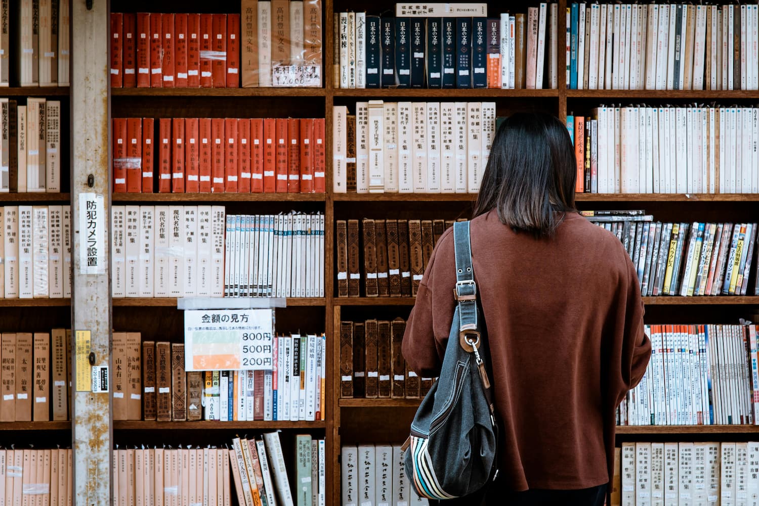Material Science in Focus: How Ghostwriters Support Theses on Bimetallic Solutions